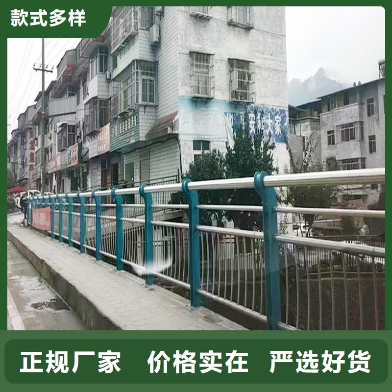 201不銹鋼橋梁欄桿直銷規(guī)格多樣品質(zhì)優(yōu)異不銹鋼防撞護欄