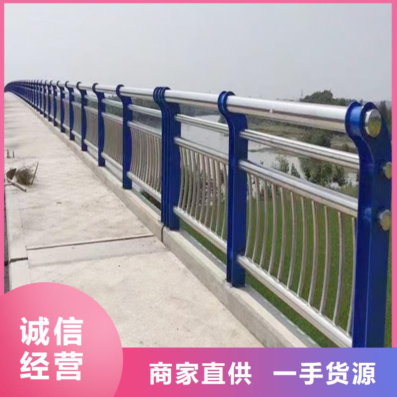 201不銹鋼復合管護欄實力公司廠家直銷不銹鋼天橋護欄