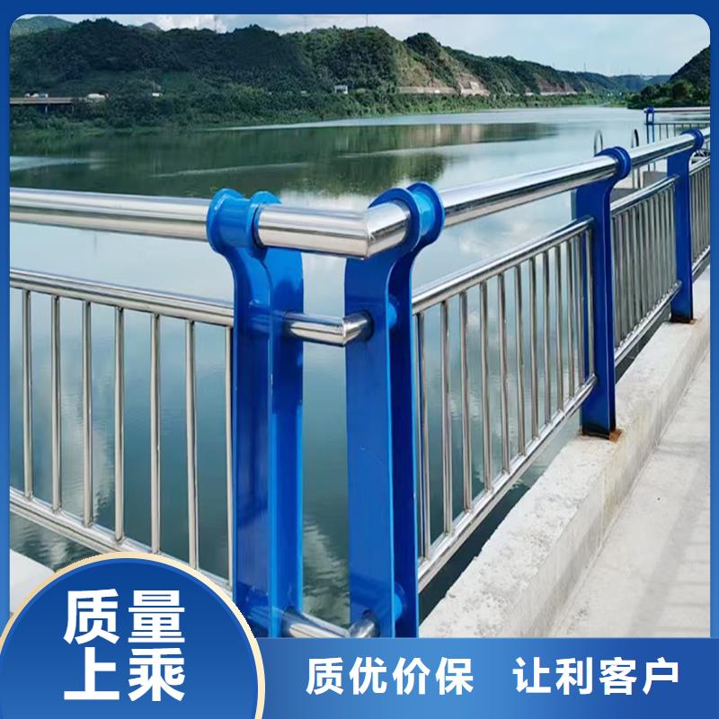 304不銹鋼景觀護欄客戶好評規格齊全不銹鋼橋梁護欄