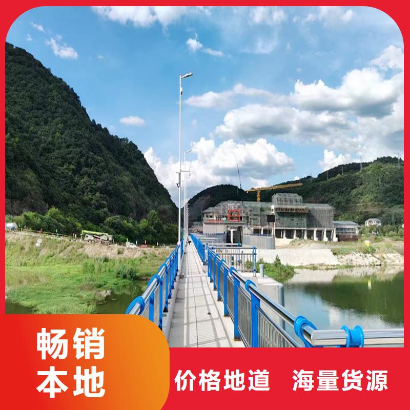 304不銹鋼河道欄桿每個細節都嚴格把關直銷廠家不銹鋼橋梁護欄