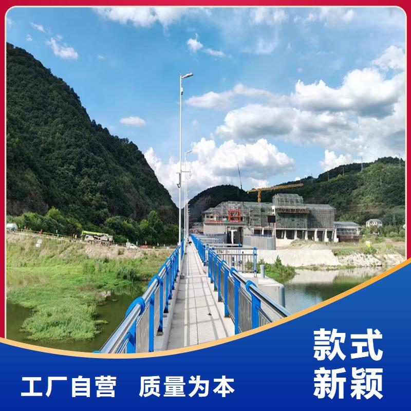 304不銹鋼復合管欄桿實力上色均勻不銹鋼景觀護欄