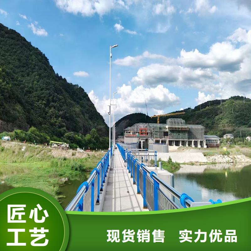 201不銹鋼復合管護欄實力公司廠家直銷不銹鋼天橋護欄