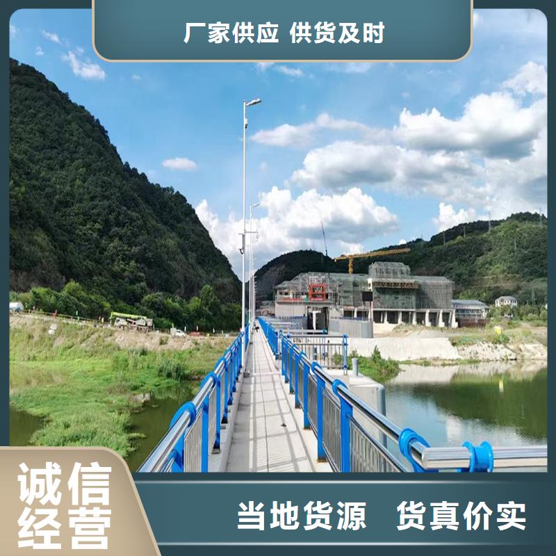 304不銹鋼景觀護欄客戶好評規格齊全不銹鋼橋梁護欄