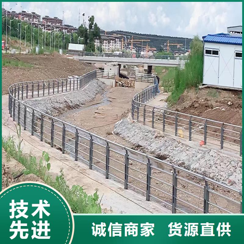 201不銹鋼復合管護欄實力公司廠家直銷不銹鋼天橋護欄