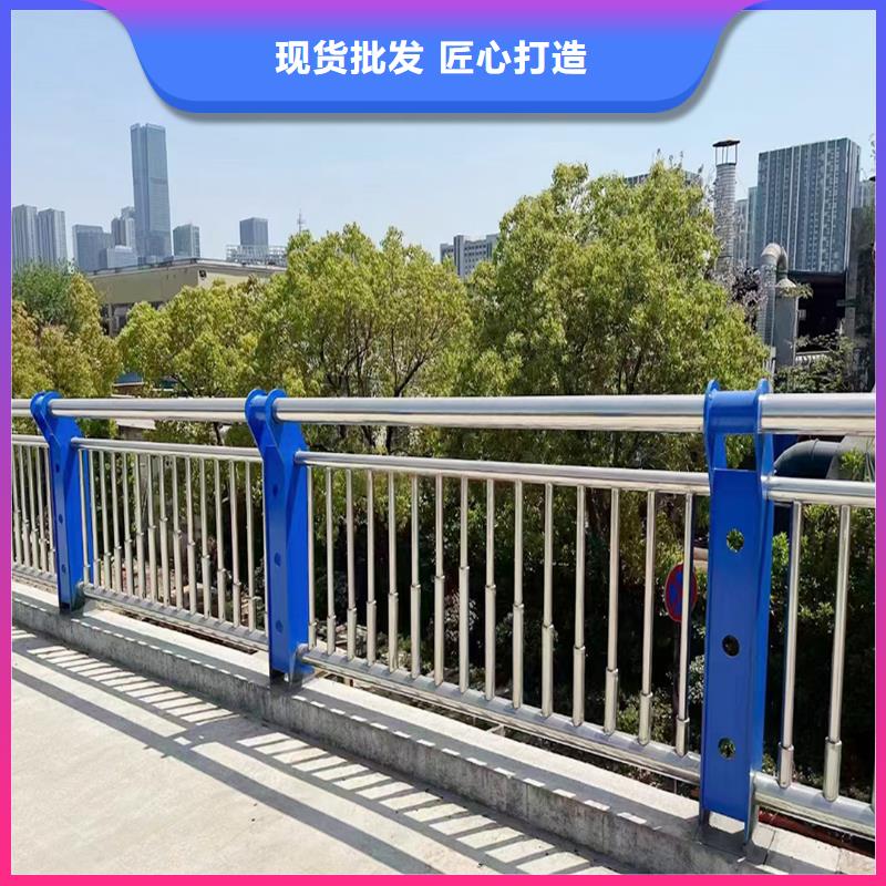 304不銹鋼河道欄桿庫存充足不銹鋼碳素鋼復(fù)合管護(hù)欄