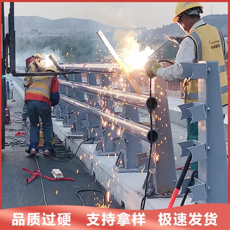 201不銹鋼燈光欄桿實力造型美觀不銹鋼天橋護欄