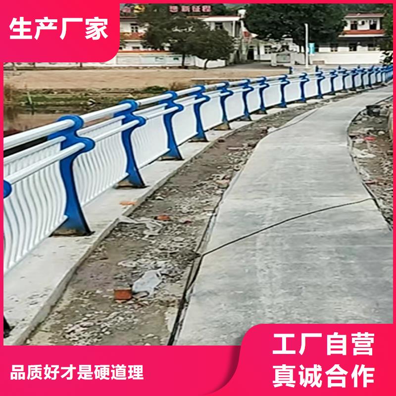 201不銹鋼燈光護欄貨源足質量好常年供應不銹鋼防撞護欄
