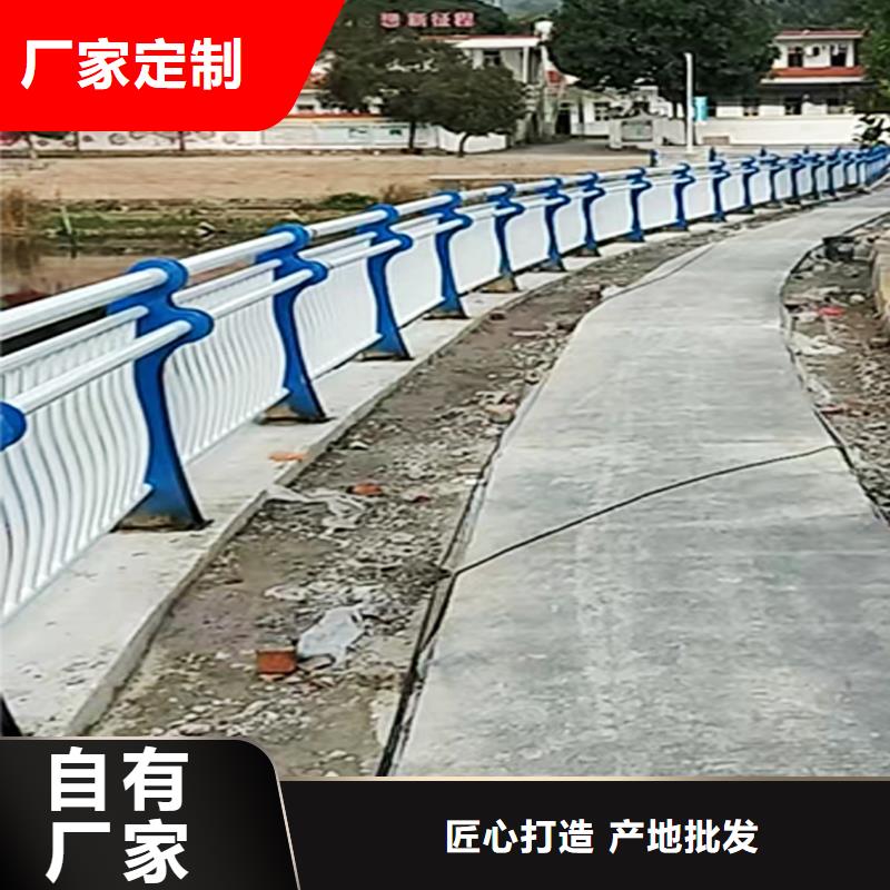 201不銹鋼橋梁護(hù)欄采購(gòu)快捷物流不銹鋼天橋護(hù)欄