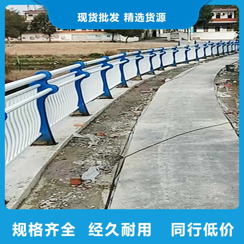不銹鋼燈光欄桿為您精心挑選