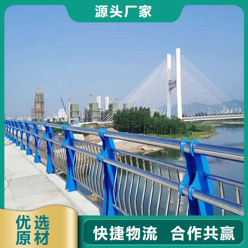 304不銹鋼燈光護欄源頭工廠量大美觀大方不銹鋼天橋護欄
