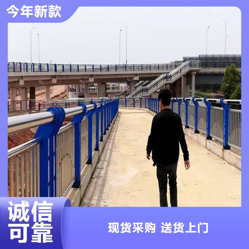 304不銹鋼復(fù)合管欄桿有口皆碑庫(kù)存充足不銹鋼橋梁護(hù)欄