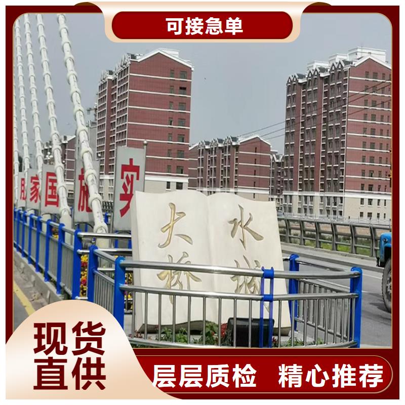 不銹鋼景觀欄桿多行業適用