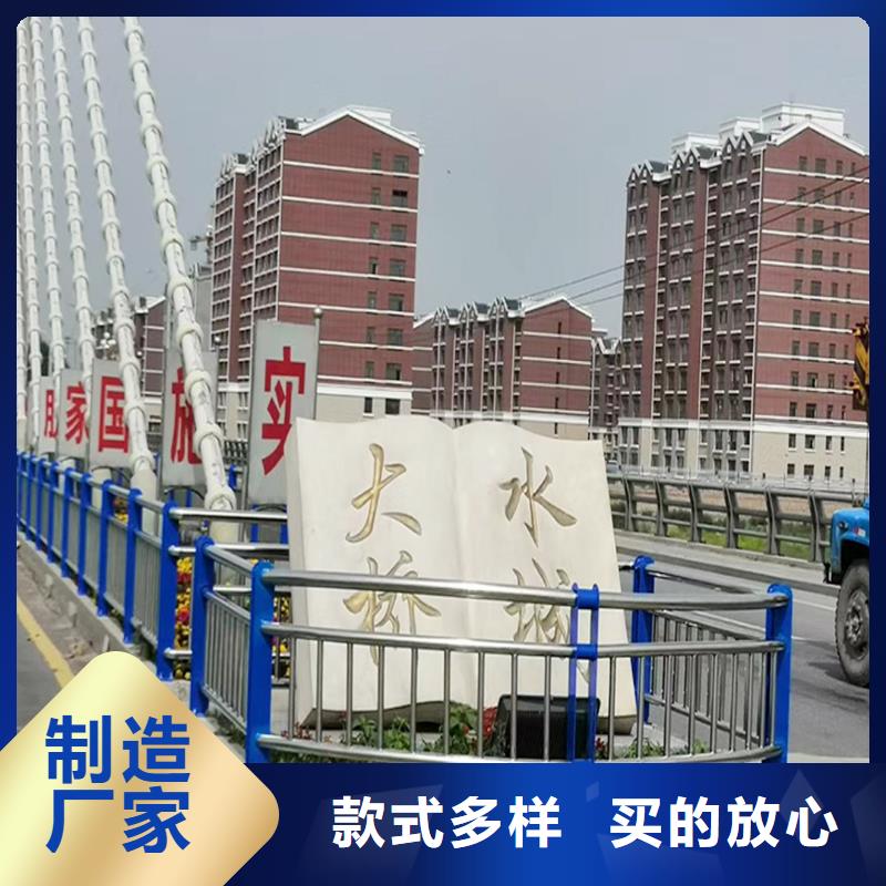 不銹鋼橋梁欄桿實(shí)惠
