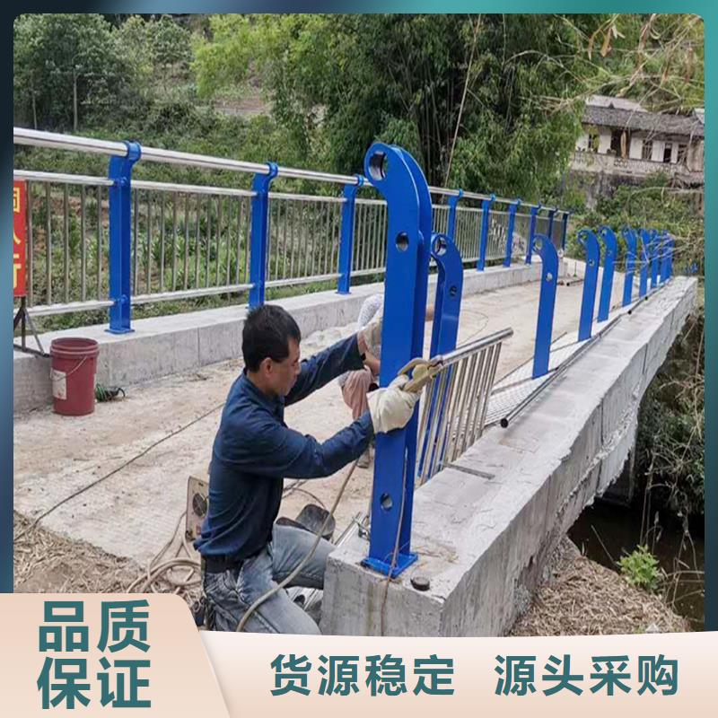 不銹鋼景觀欄桿多行業適用