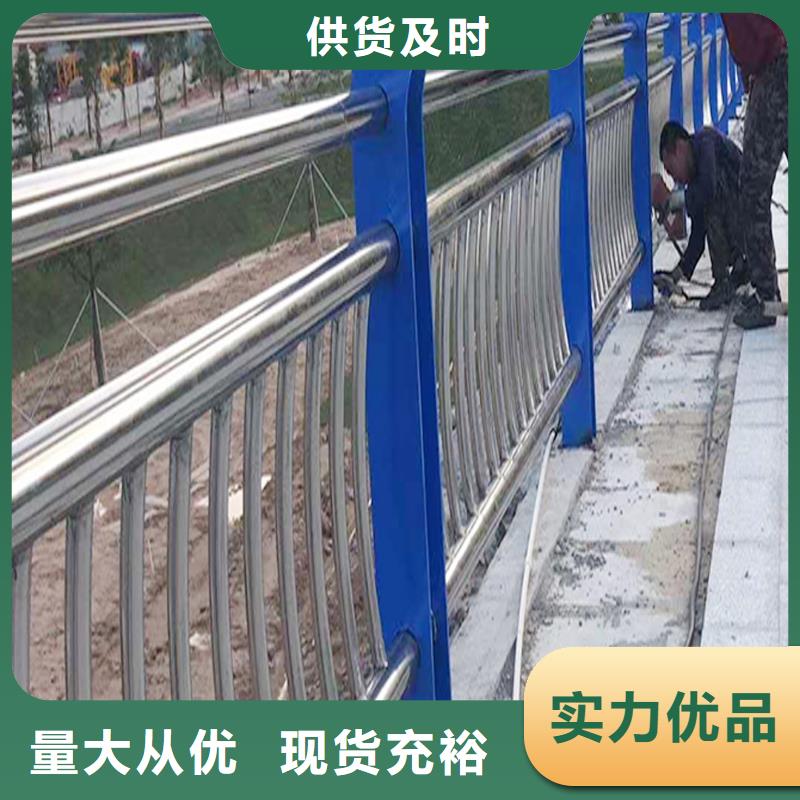 不銹鋼橋梁欄桿實(shí)惠