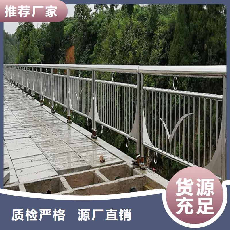 不銹鋼復合管欄桿適用范圍廣