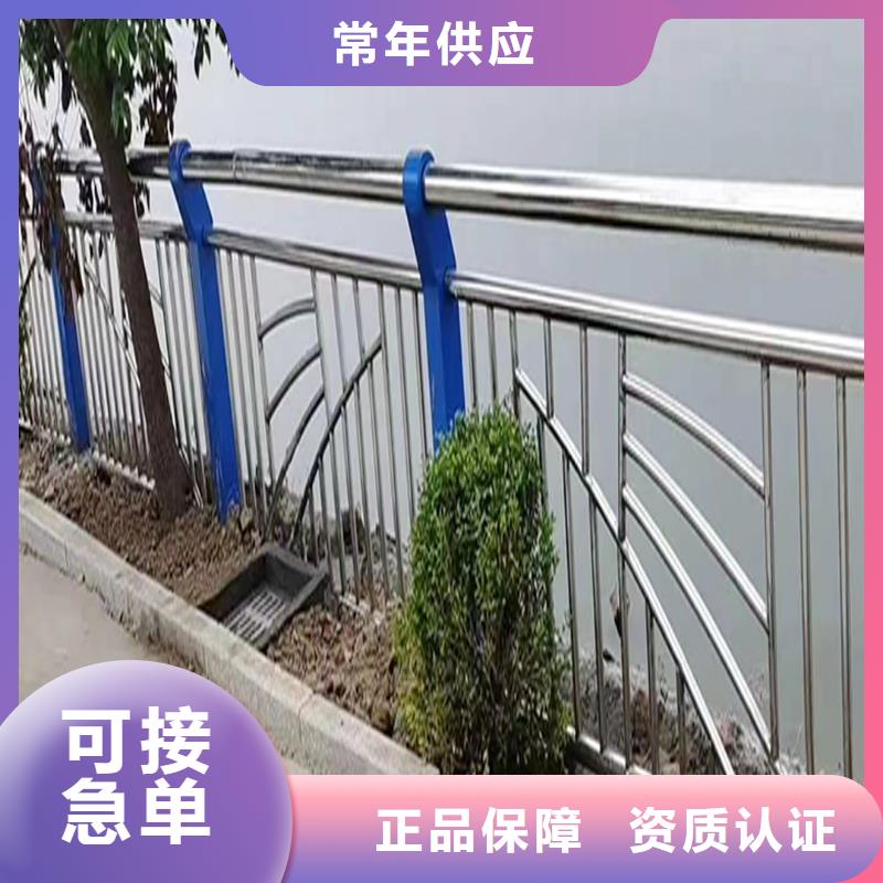 不銹鋼燈光欄桿為您精心挑選