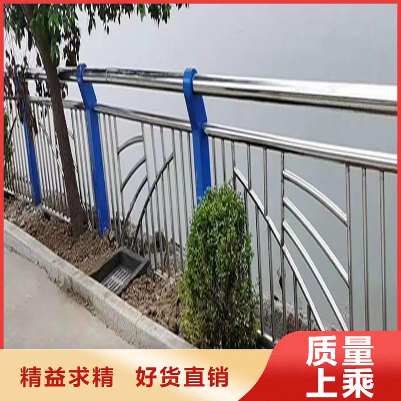 304不銹鋼景觀護欄客戶好評規格齊全不銹鋼橋梁護欄