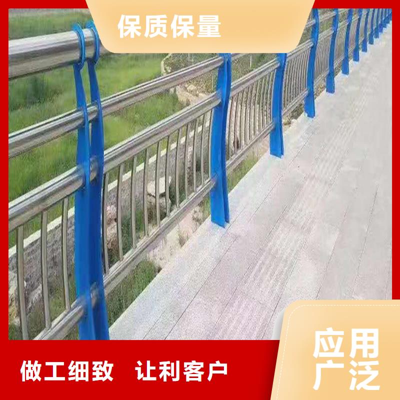 304不銹鋼景觀欄桿符合標(biāo)準(zhǔn)顏色可選黃不銹鋼防撞護(hù)欄