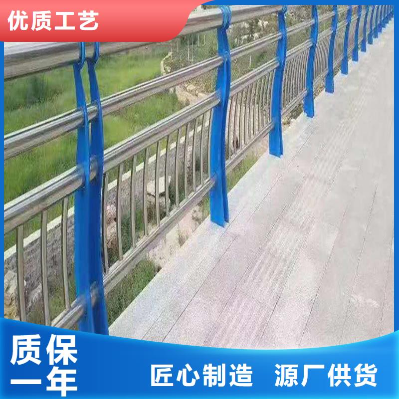 304不銹鋼復(fù)合管欄桿有口皆碑庫(kù)存充足不銹鋼橋梁護(hù)欄