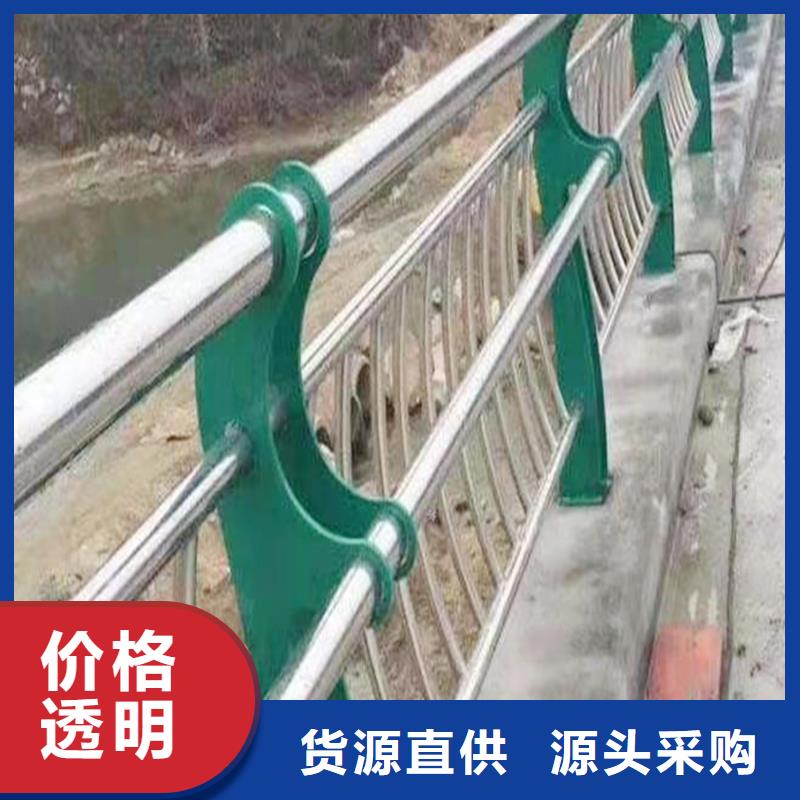 不銹鋼復合管欄桿適用范圍廣