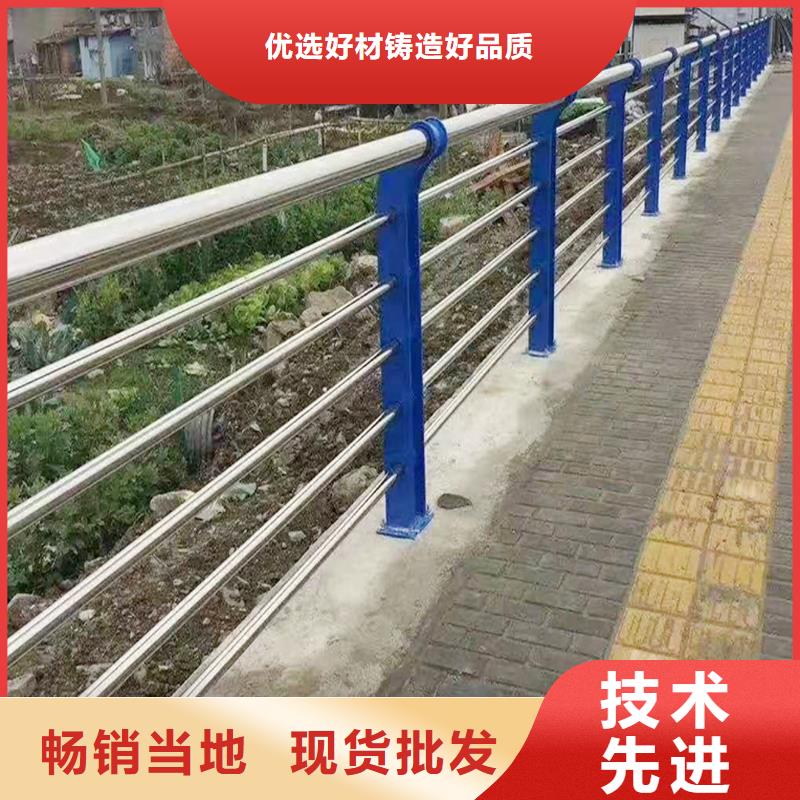 不銹鋼防撞護欄質(zhì)量可靠