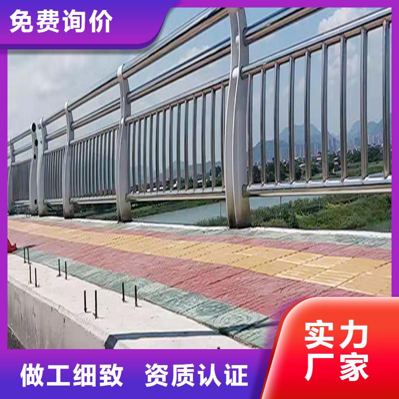 不銹鋼防撞護欄質(zhì)量可靠