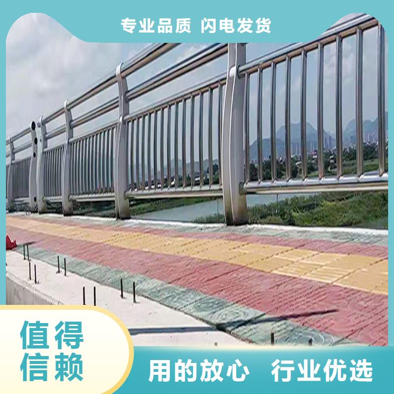 304不銹鋼景觀欄桿符合標(biāo)準(zhǔn)顏色可選黃不銹鋼防撞護(hù)欄