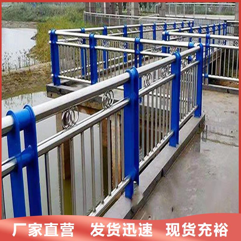 不銹鋼復合管欄桿適用范圍廣