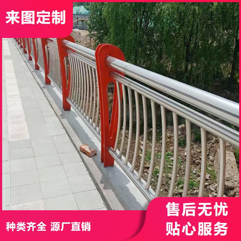 201不銹鋼橋梁護欄正規精細打磨不銹鋼碳素鋼復合管護欄