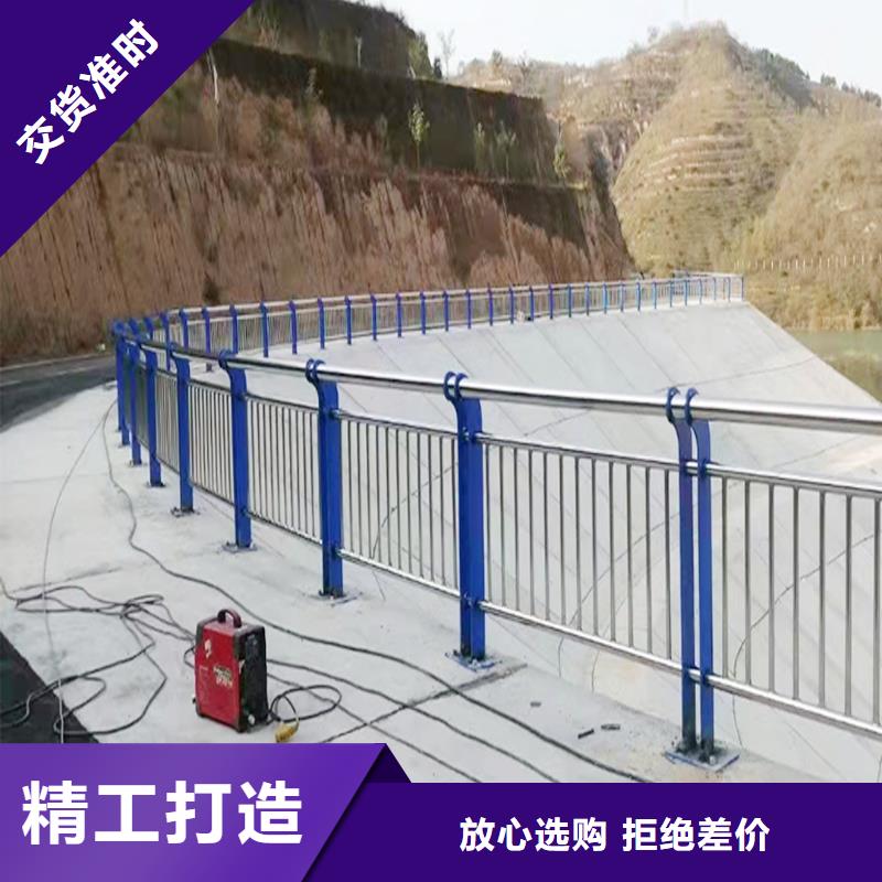 201不銹鋼河道欄桿誠信上色均勻不銹鋼橋梁護欄