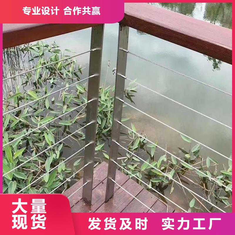 304不銹鋼景觀欄桿按需精心打造不銹鋼天橋護(hù)欄