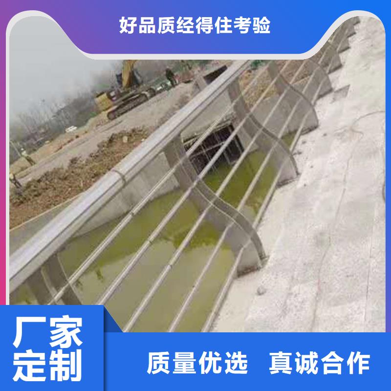 不銹鋼燈光欄桿為您精心挑選