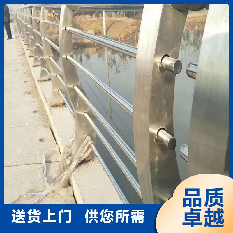 201不銹鋼碳素鋼復合管欄桿工廠現貨供應精細打磨不銹鋼天橋護欄