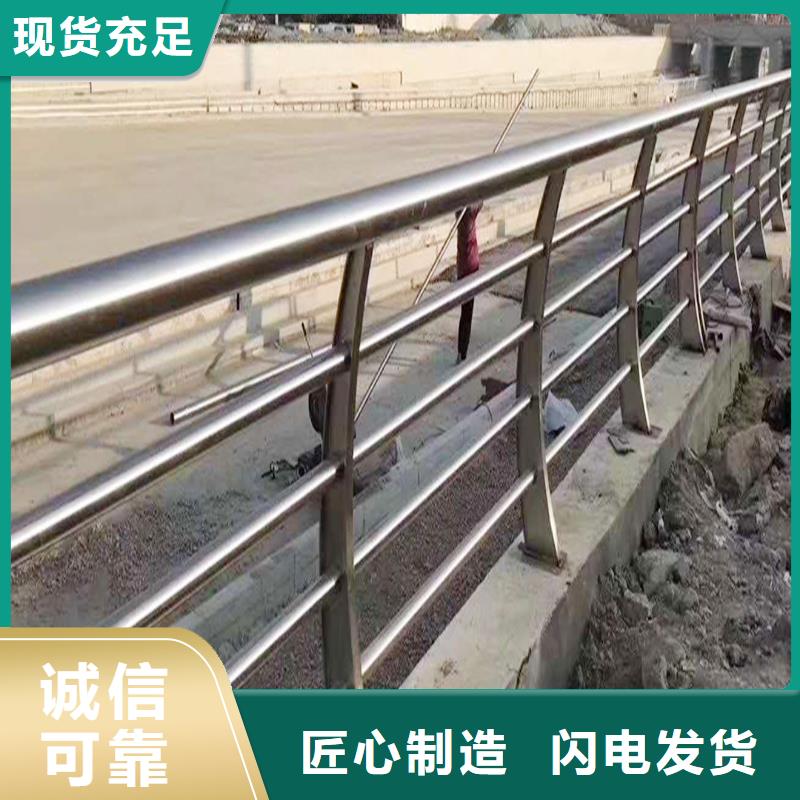 201不銹鋼燈光護欄貨源足質量好常年供應不銹鋼防撞護欄