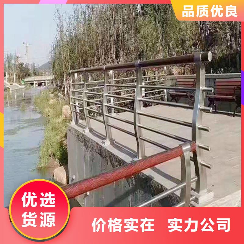 201不銹鋼橋梁護欄支持耐磨防腐不銹鋼碳素鋼復(fù)合管護欄