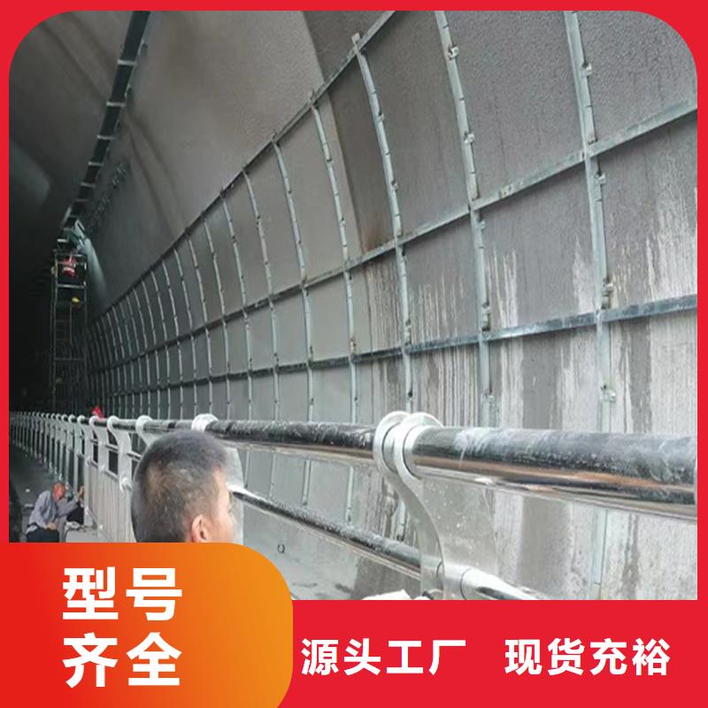 201不銹鋼橋梁護欄信譽至上用的放心不銹鋼防撞護欄