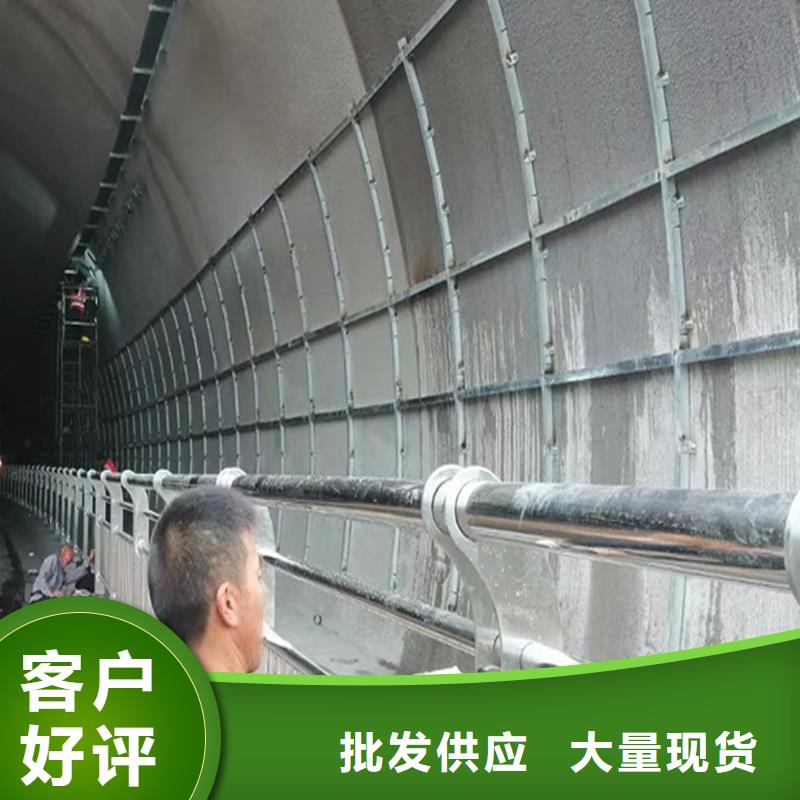 201不銹鋼碳素鋼復(fù)合管護欄支持表面光亮不銹鋼防撞護欄