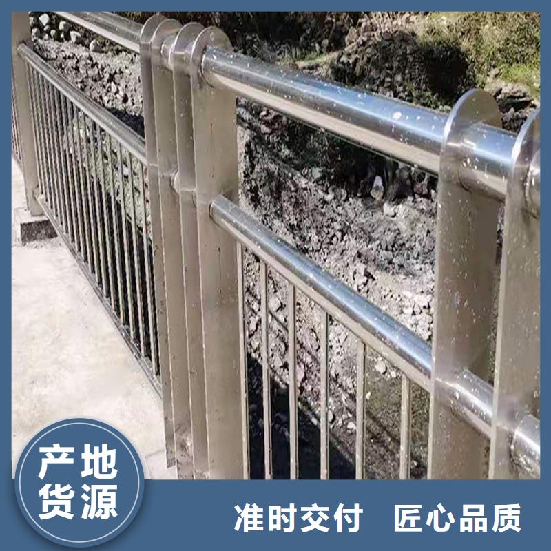 304不銹鋼景觀欄桿符合標(biāo)準(zhǔn)顏色可選黃不銹鋼防撞護(hù)欄