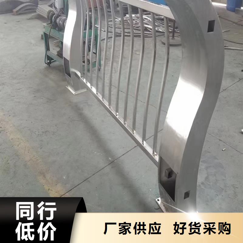 304不銹鋼道路護欄優良材質加工不銹鋼景觀護欄