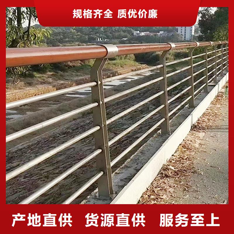 201不銹鋼河道欄桿誠信上色均勻不銹鋼橋梁護欄