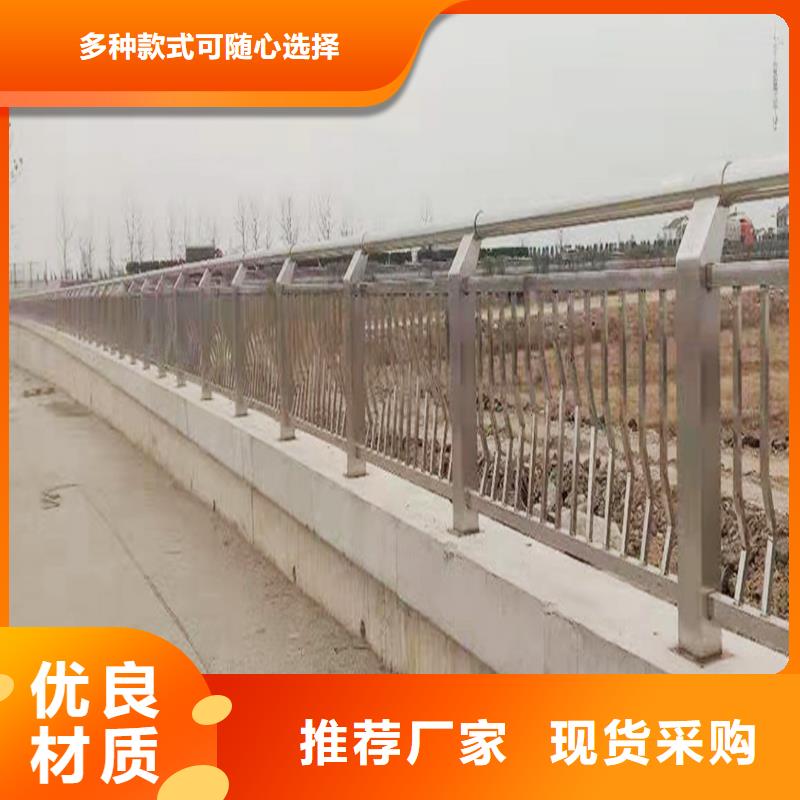 201不銹鋼燈光護欄貨源足質量好常年供應不銹鋼防撞護欄
