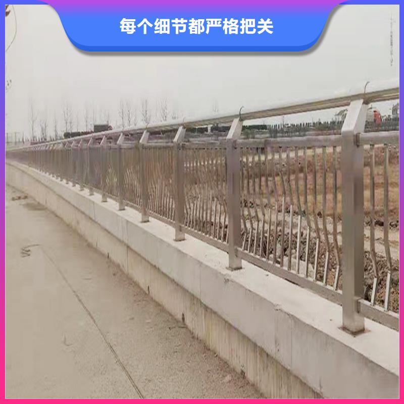 304不銹鋼復合管欄桿支持精細打磨不銹鋼橋梁護欄
