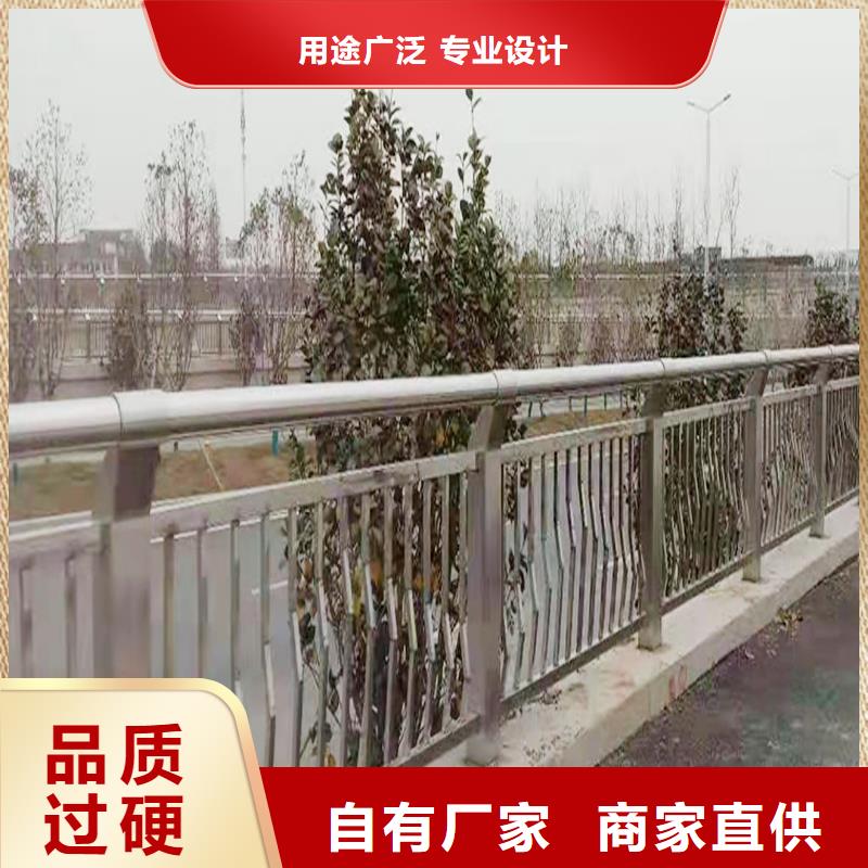 304不銹鋼復合管欄桿支持精細打磨不銹鋼橋梁護欄