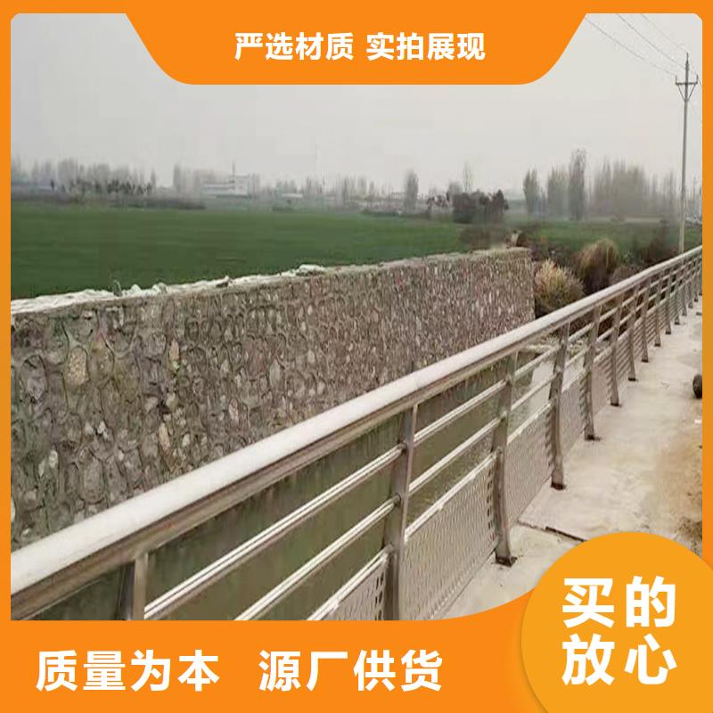 304不銹鋼燈光護欄源頭工廠量大美觀大方不銹鋼天橋護欄