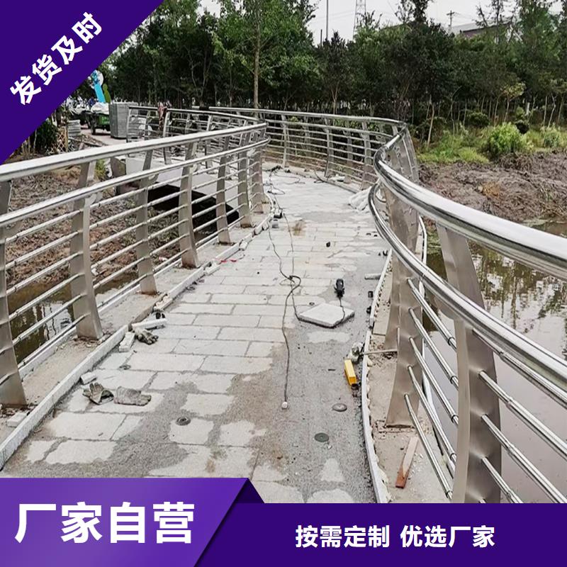 201不銹鋼燈光護欄貨源足質量好常年供應不銹鋼防撞護欄