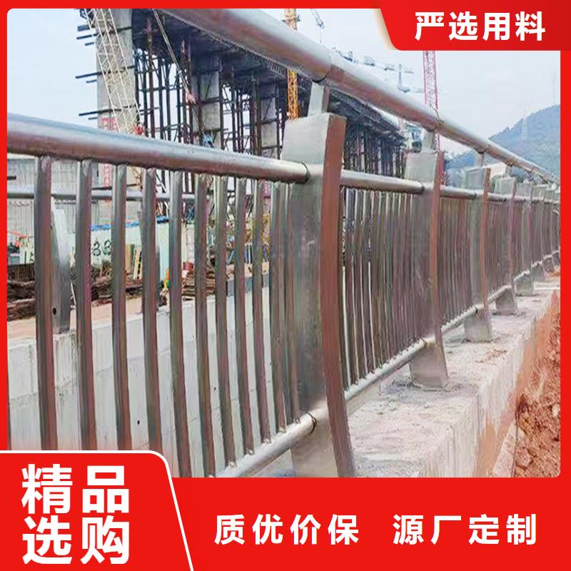 304不銹鋼燈光護欄源頭工廠量大美觀大方不銹鋼天橋護欄