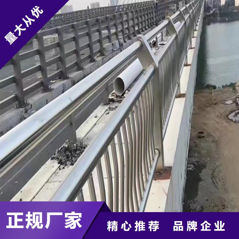 304不銹鋼復合管自主研發買的放心不銹鋼天橋護欄