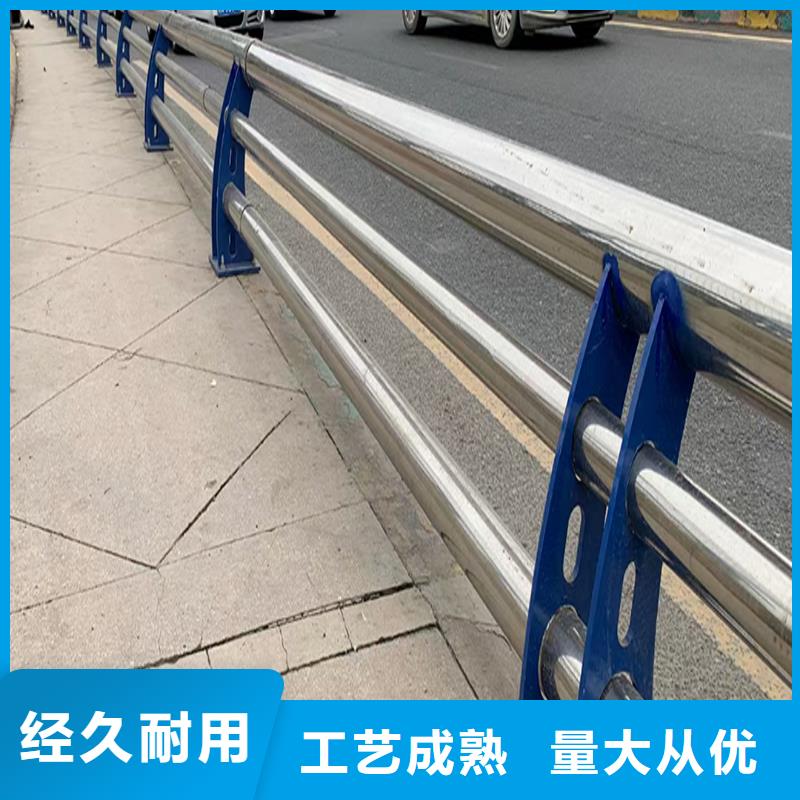 201不銹鋼河道欄桿誠信上色均勻不銹鋼橋梁護欄