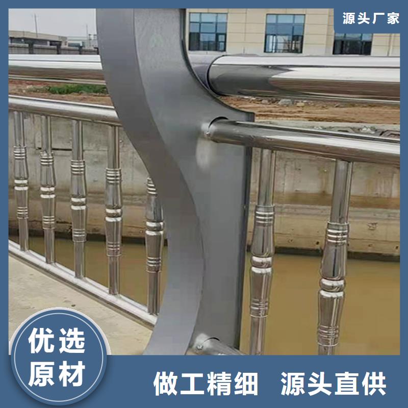 201不銹鋼橋梁護欄實力現貨直發不銹鋼河道護欄